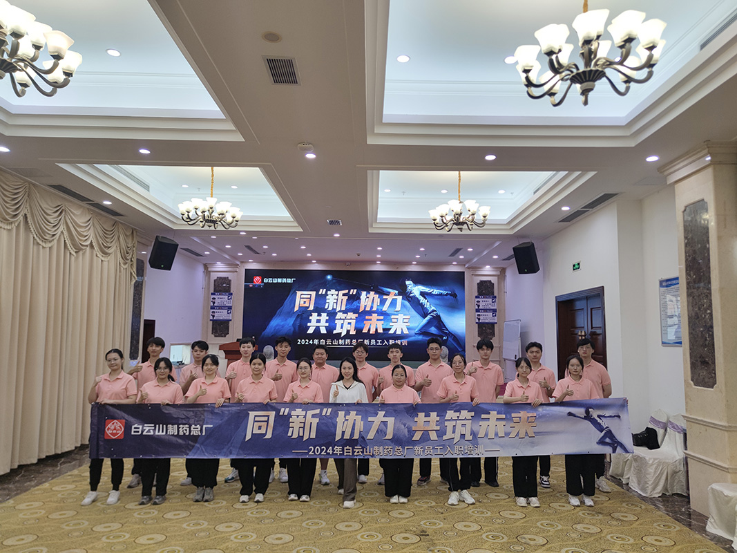 东升国际官网-相信品牌力量