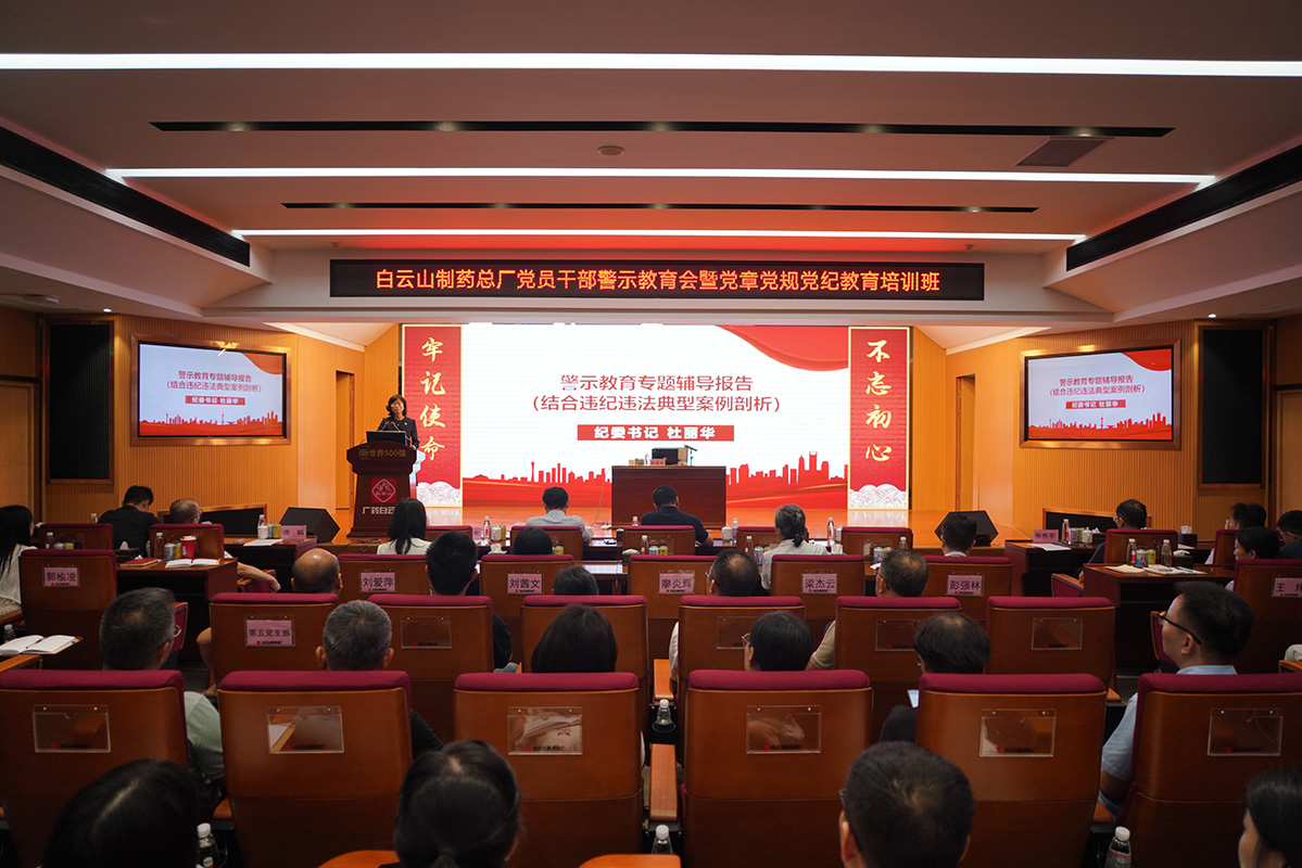东升国际官网-相信品牌力量
