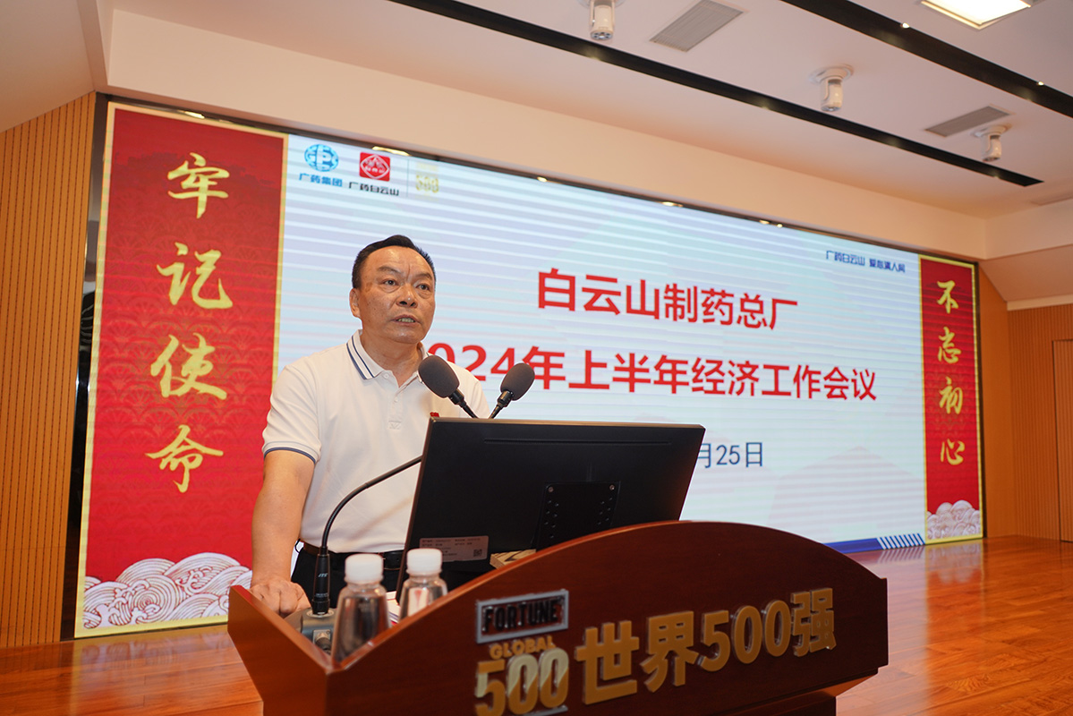东升国际官网-相信品牌力量