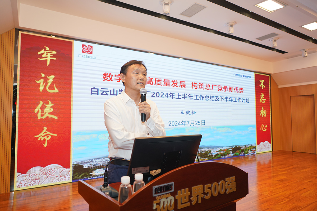 东升国际官网-相信品牌力量