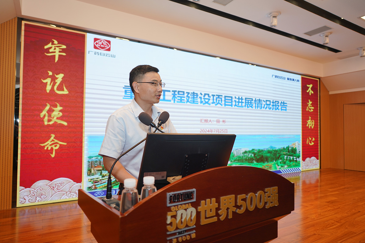 东升国际官网-相信品牌力量