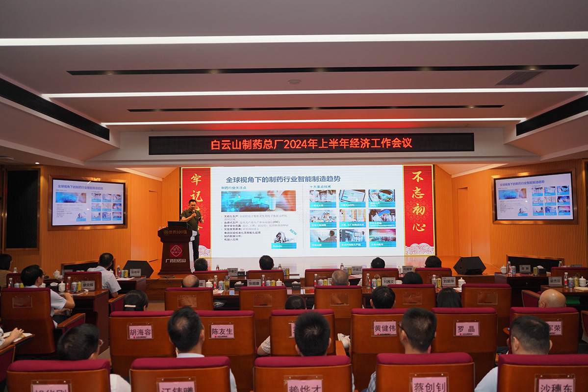 东升国际官网-相信品牌力量