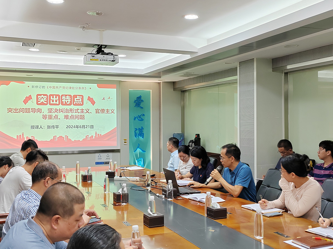 东升国际官网-相信品牌力量