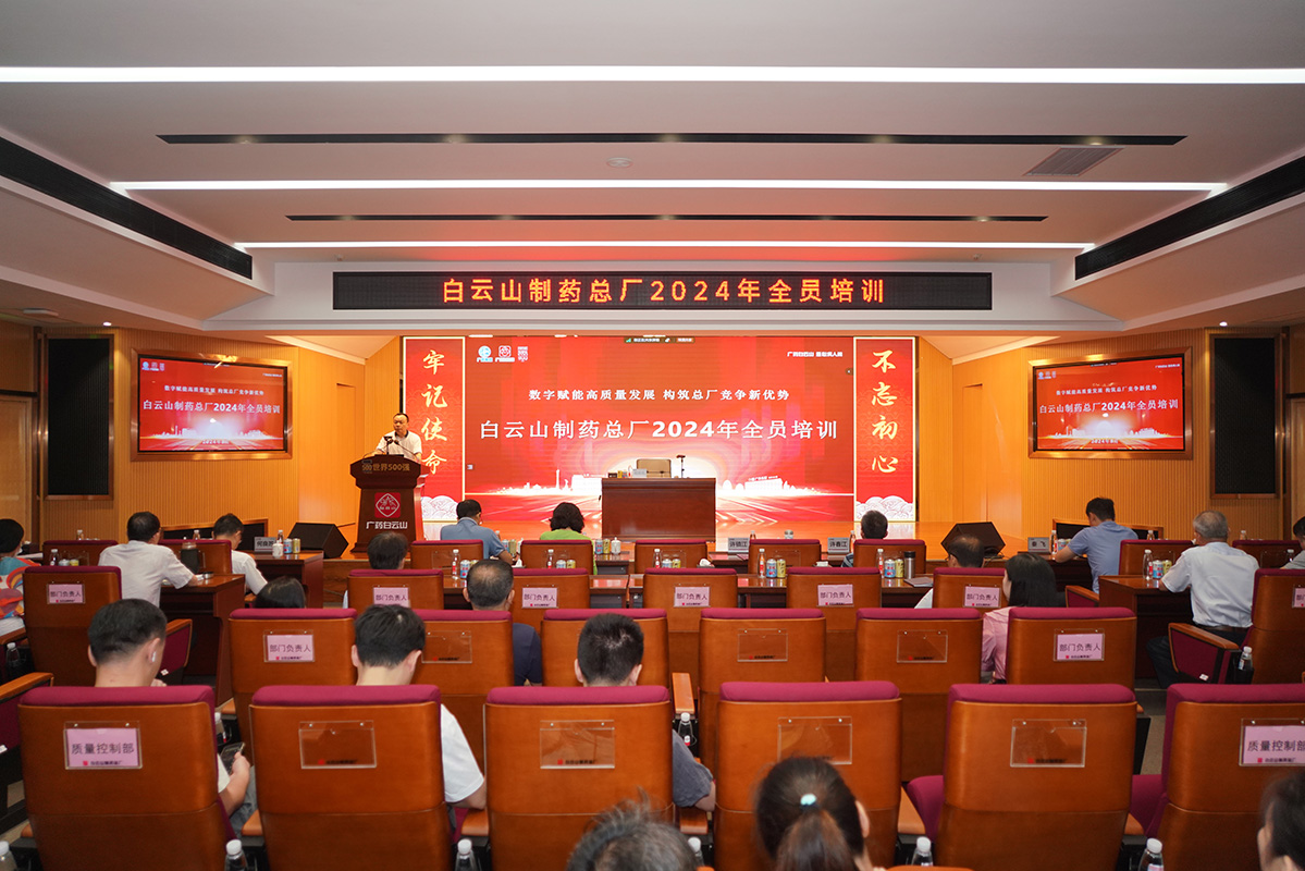 东升国际官网-相信品牌力量