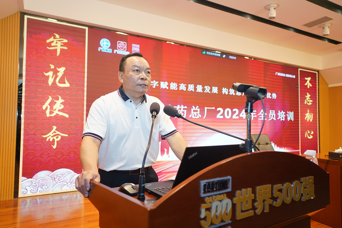 东升国际官网-相信品牌力量