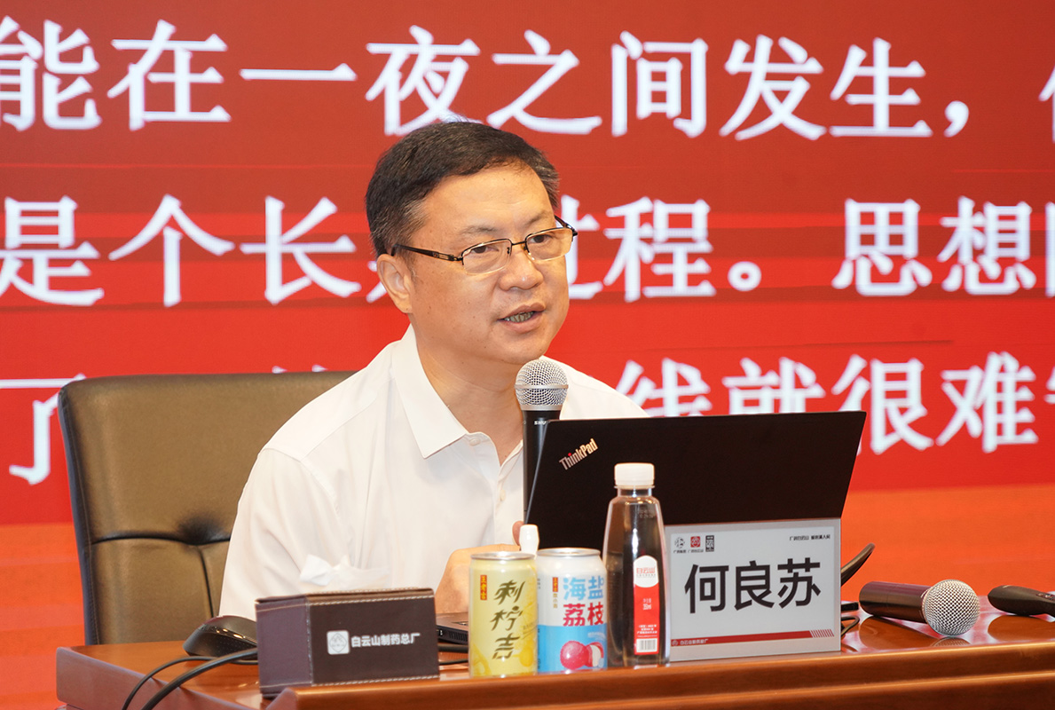 东升国际官网-相信品牌力量