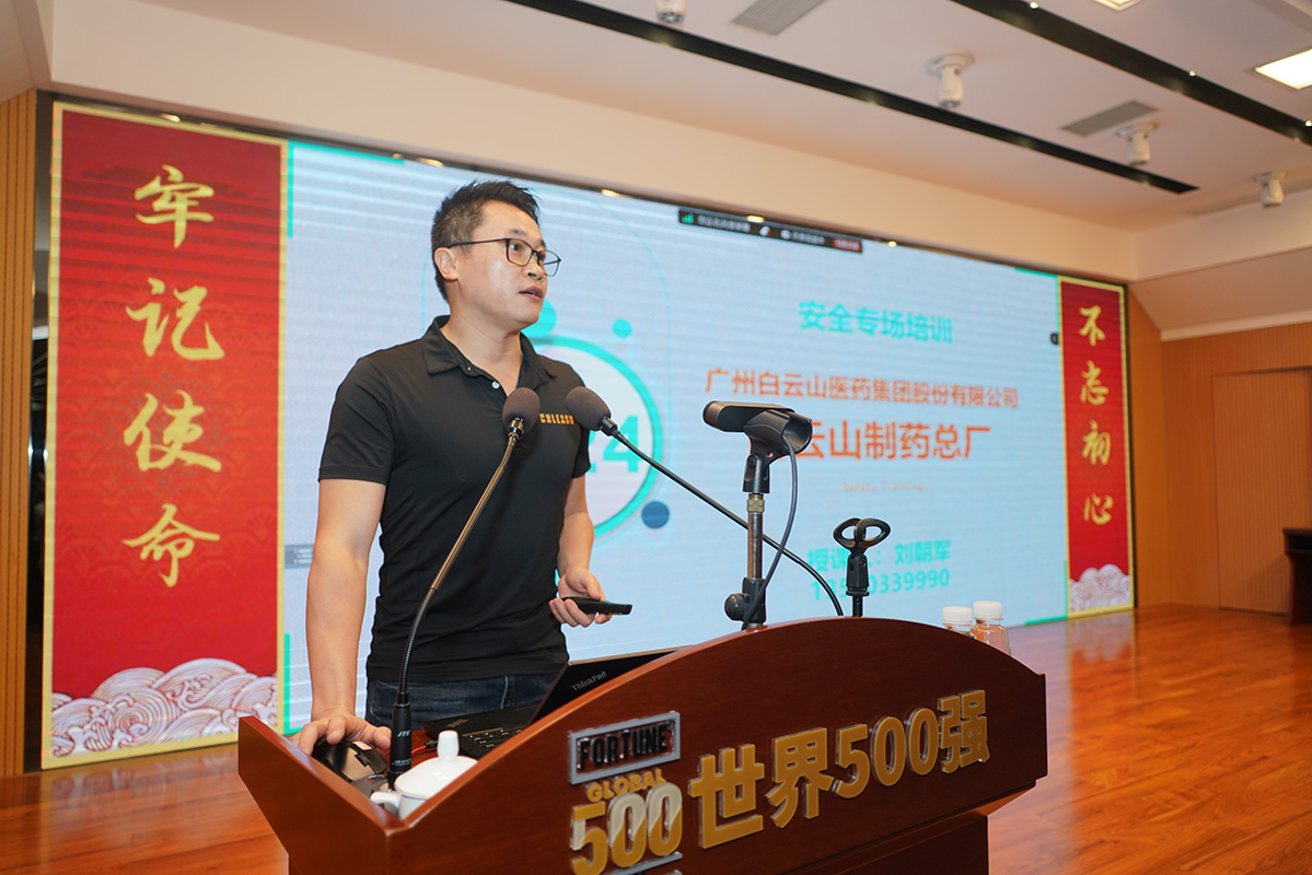 东升国际官网-相信品牌力量