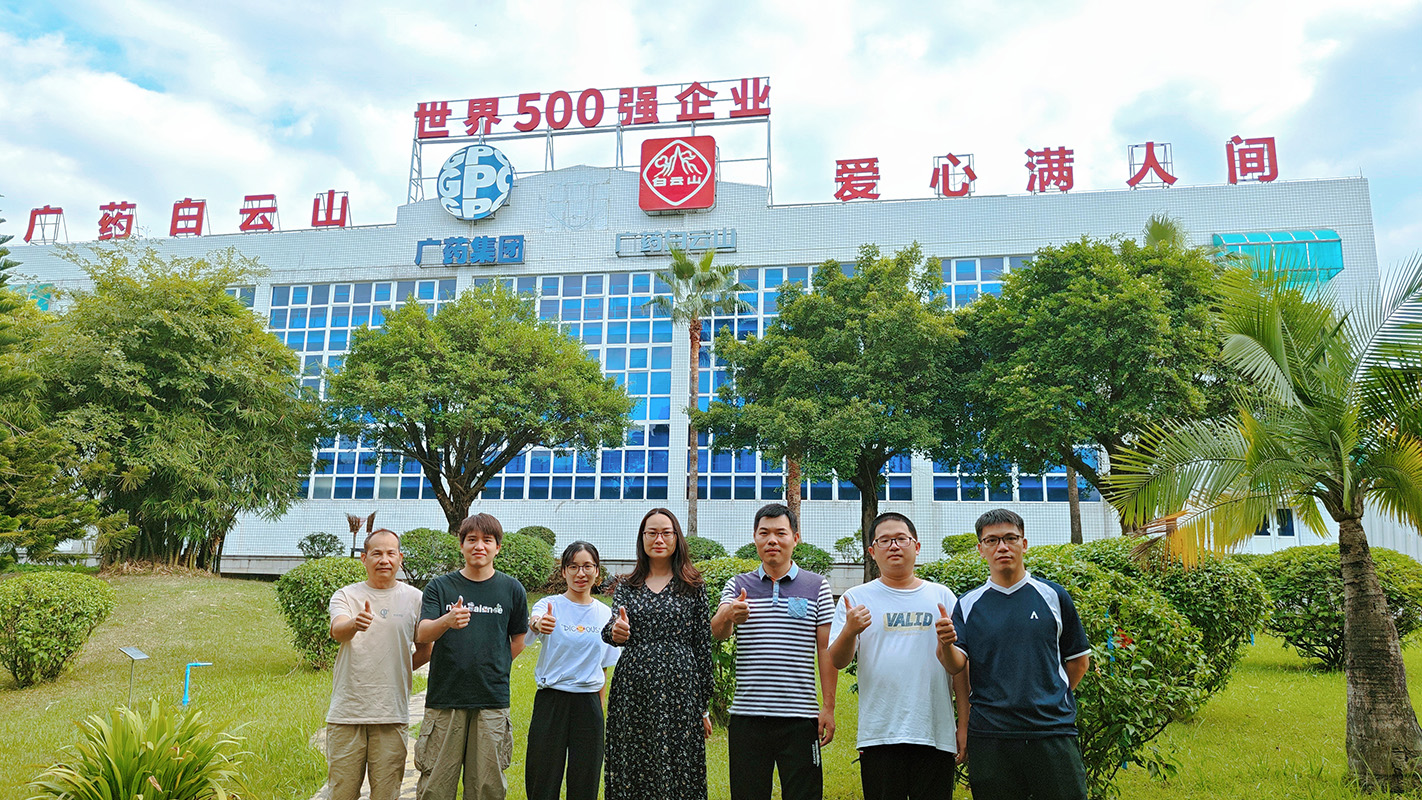 东升国际官网-相信品牌力量