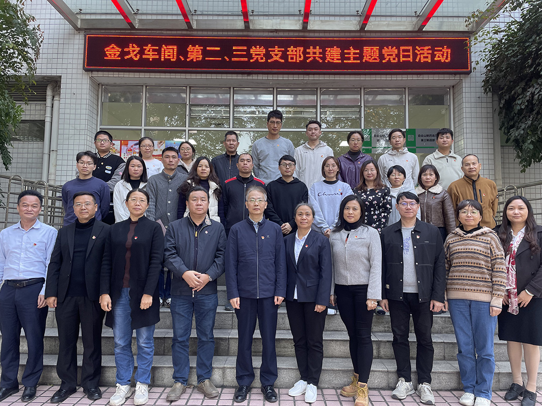 东升国际官网-相信品牌力量