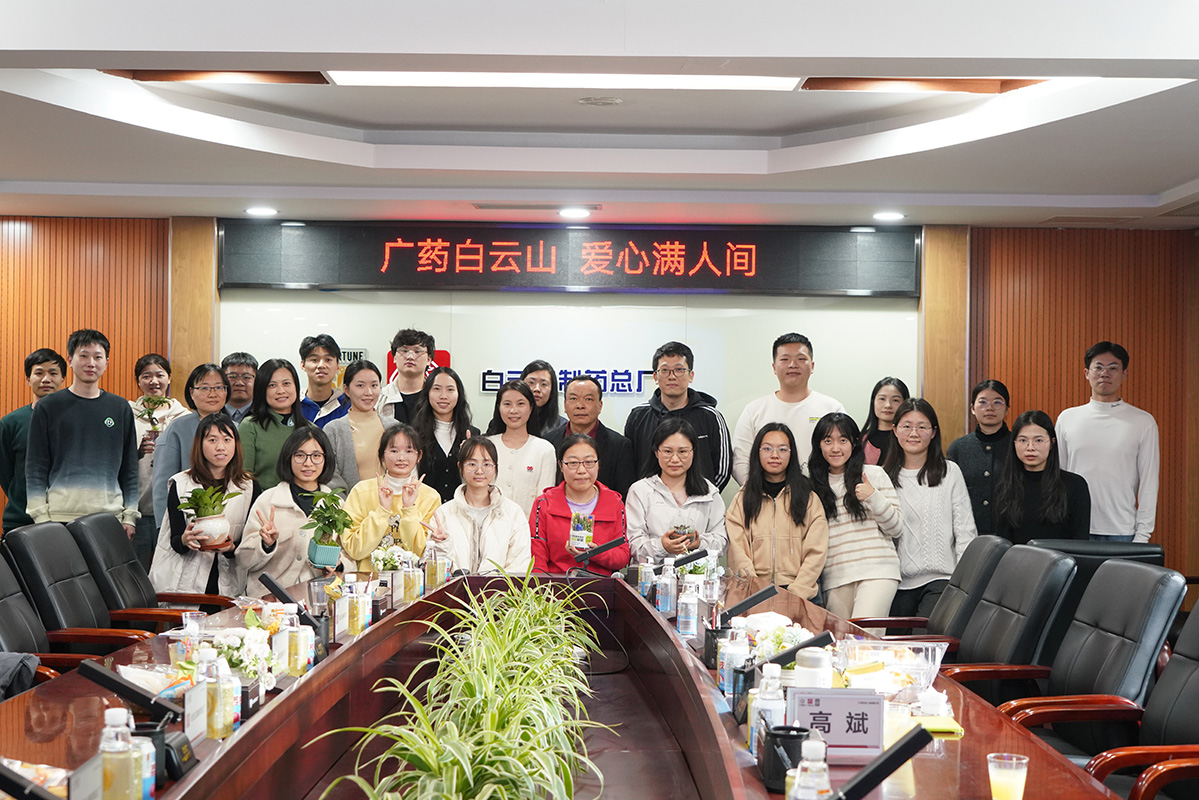 “书香润心灵 分享共成长”——东升国际官网进行2024年第二期想书分享会