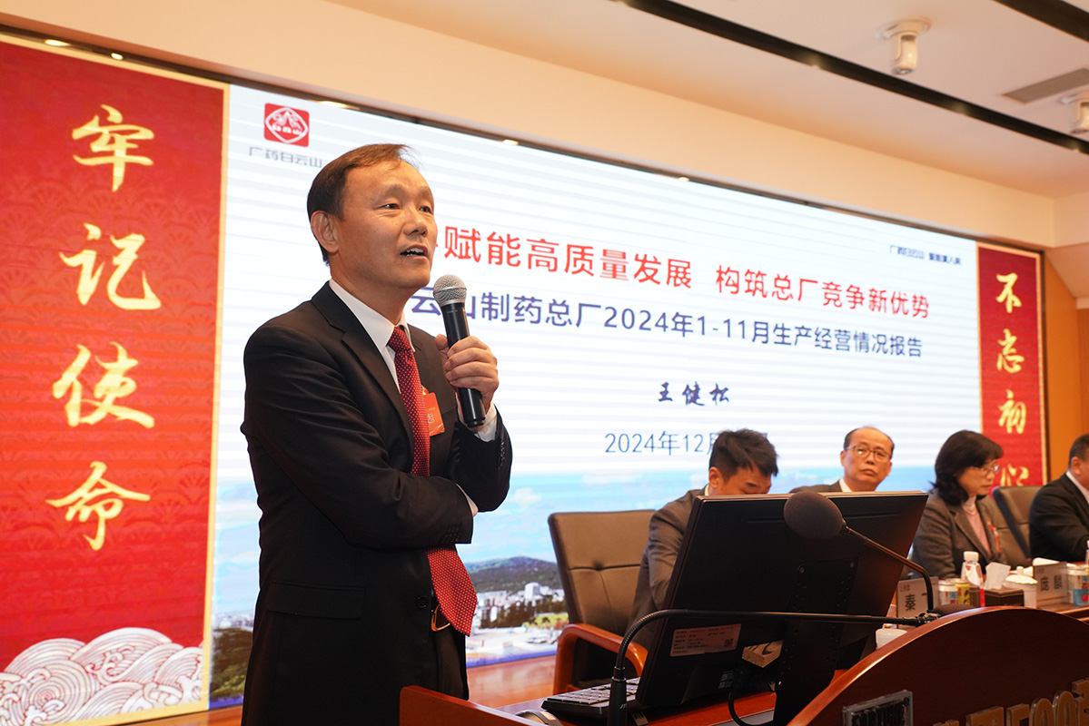 东升国际官网-相信品牌力量