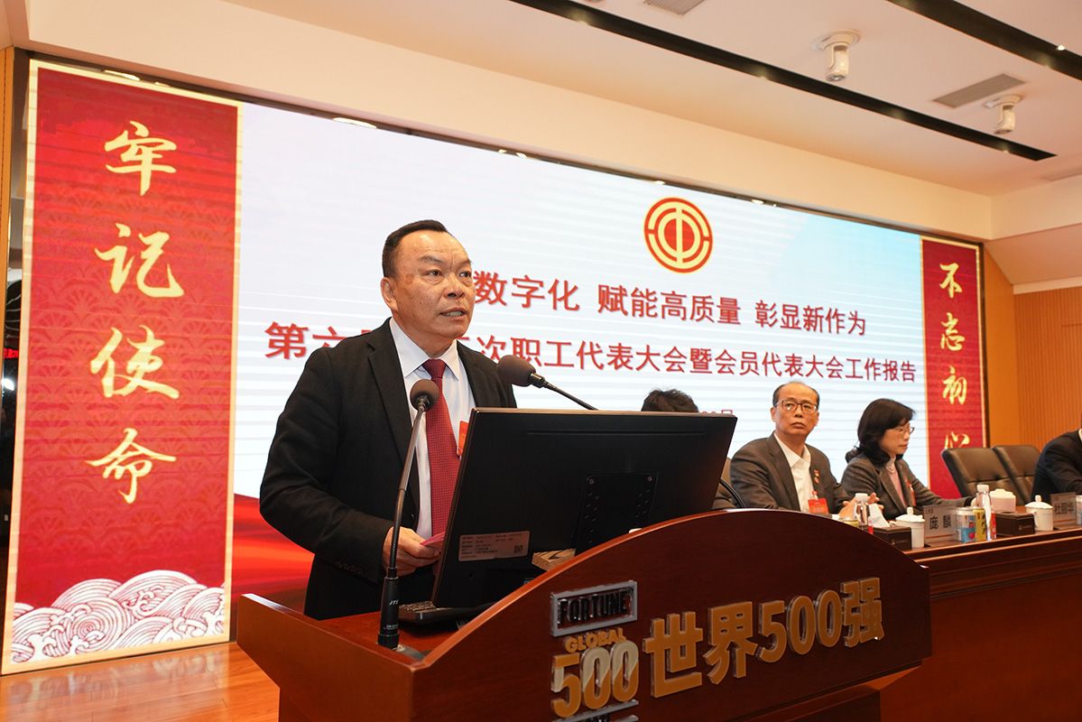 东升国际官网-相信品牌力量