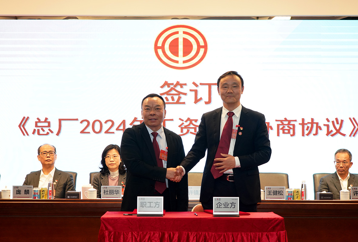 东升国际官网-相信品牌力量