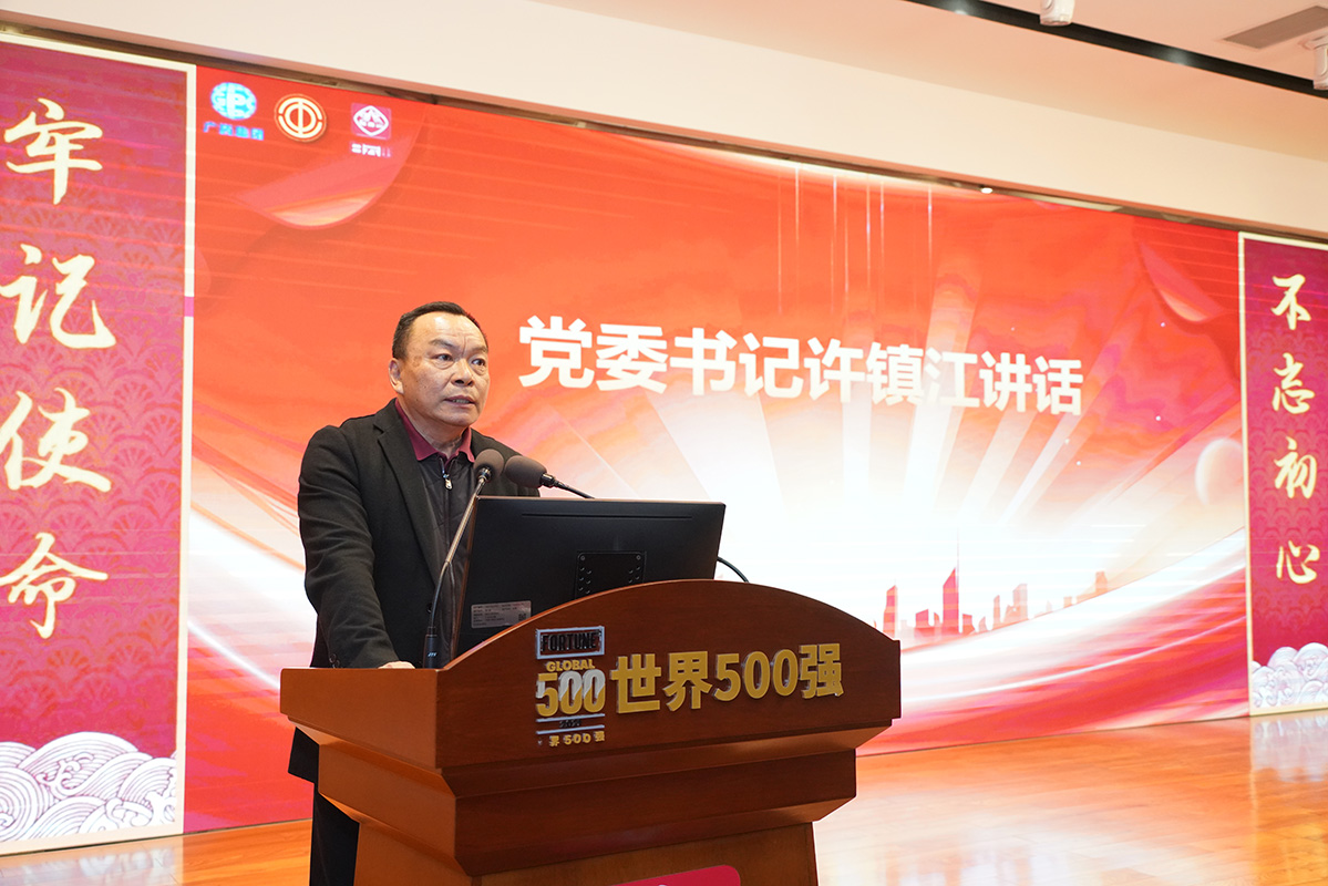 东升国际官网-相信品牌力量