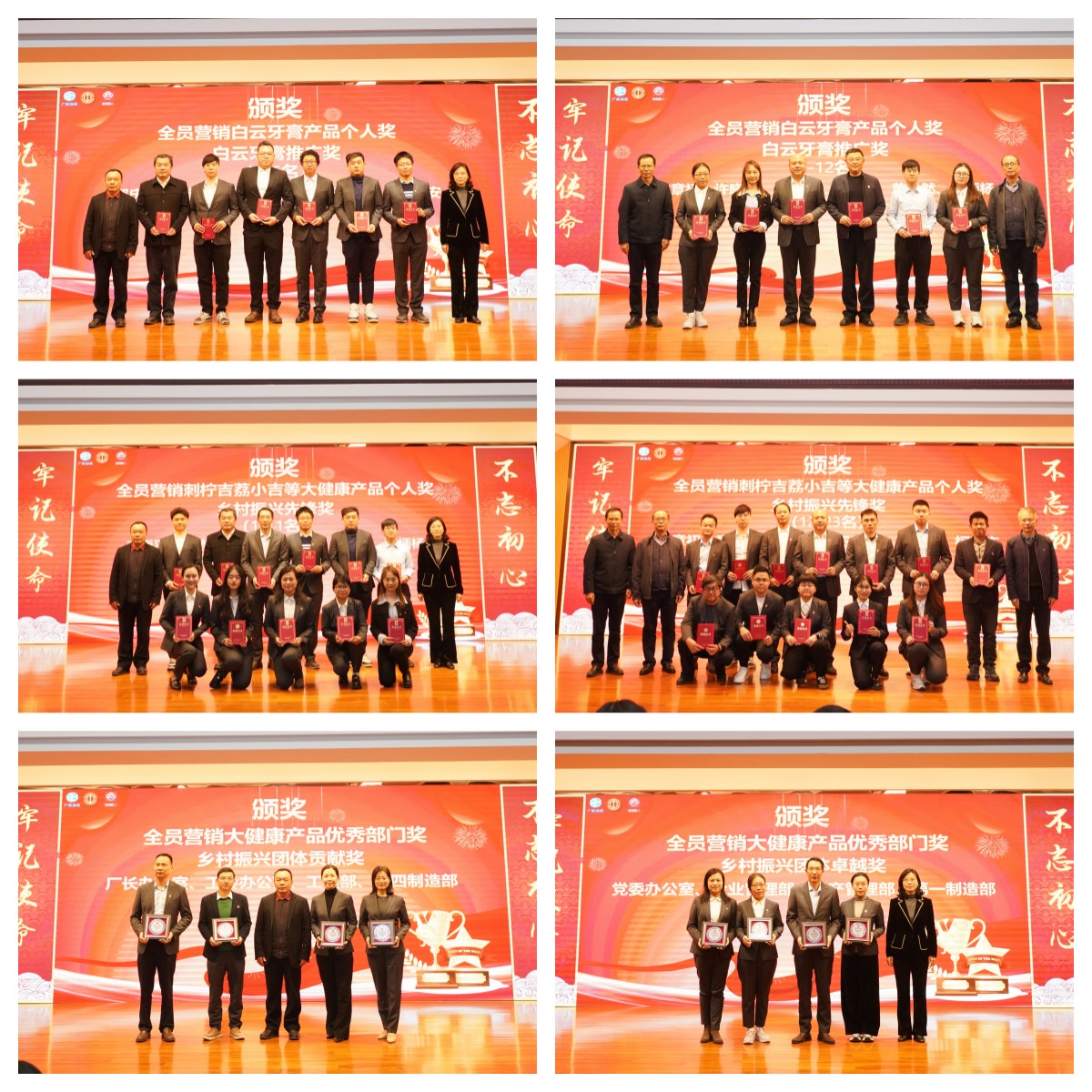 东升国际官网-相信品牌力量