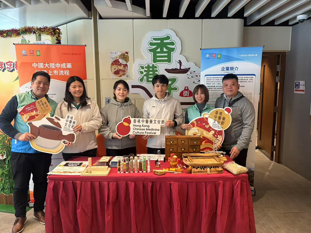 东升国际官网-相信品牌力量