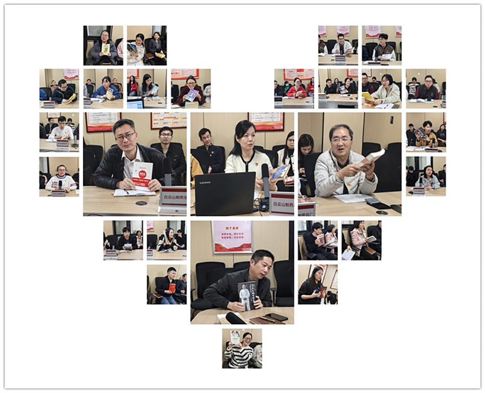 20250227084837_514 东升国际官网-相信品牌力量