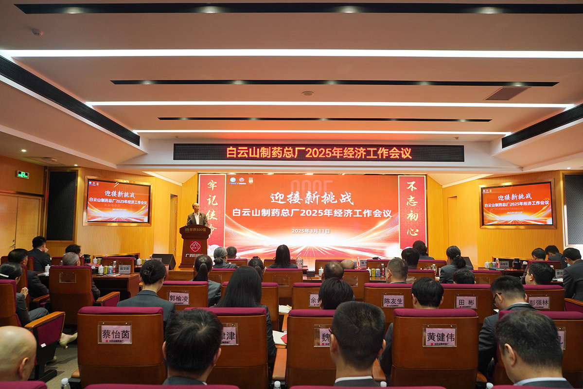 东升国际官网-相信品牌力量