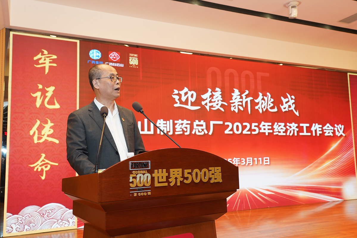 东升国际官网-相信品牌力量