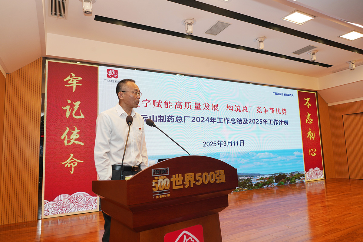 东升国际官网-相信品牌力量