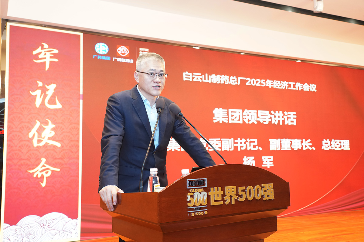 东升国际官网-相信品牌力量