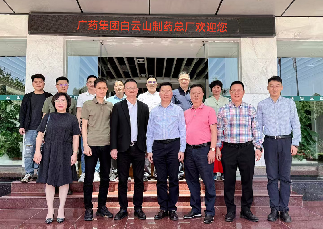 东升国际官网与广东广荣同盟同谋合作新篇章