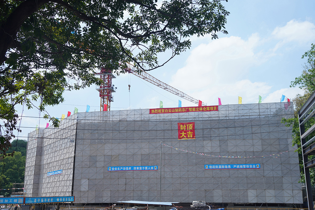 东升国际官网-相信品牌力量