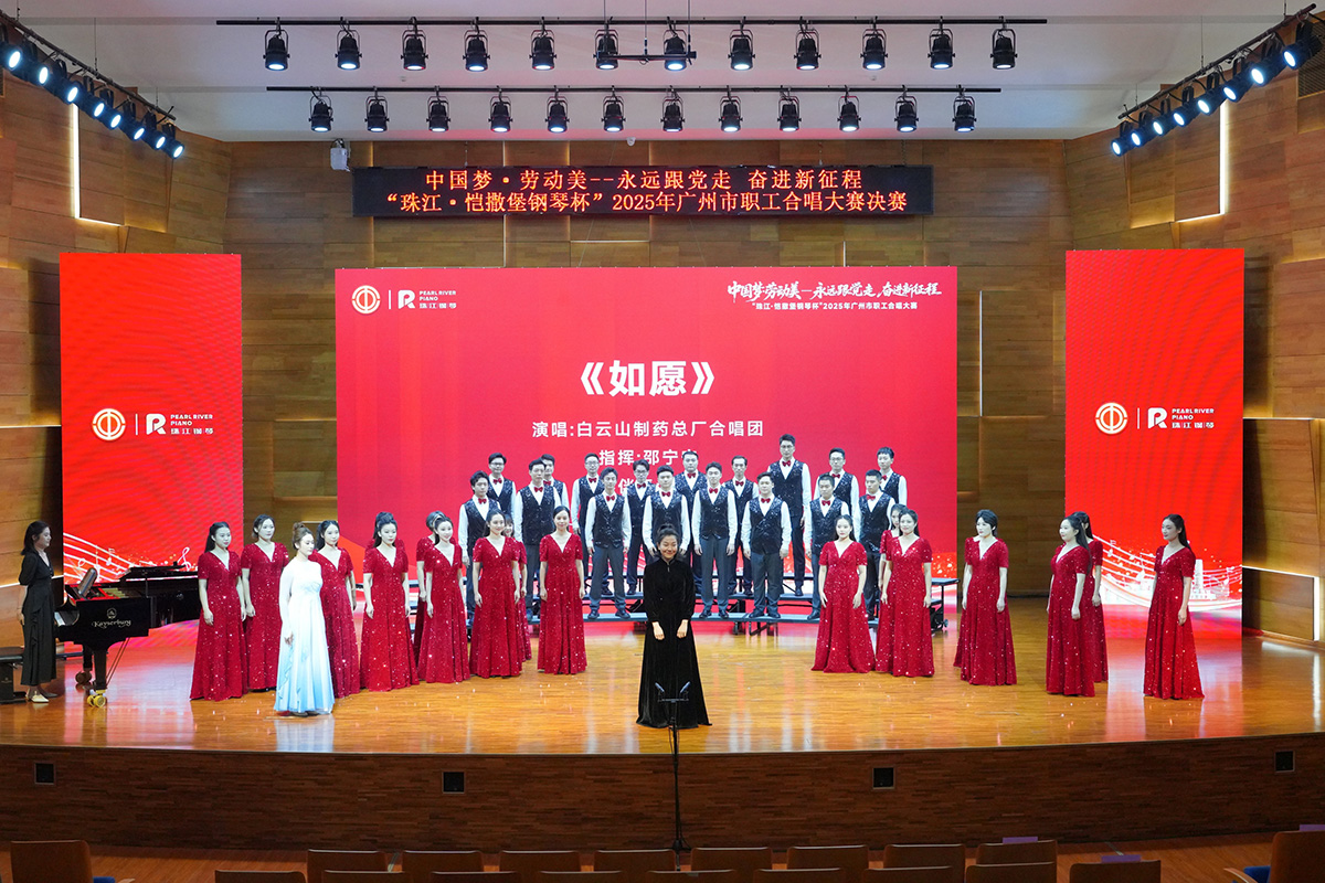 东升国际官网-相信品牌力量