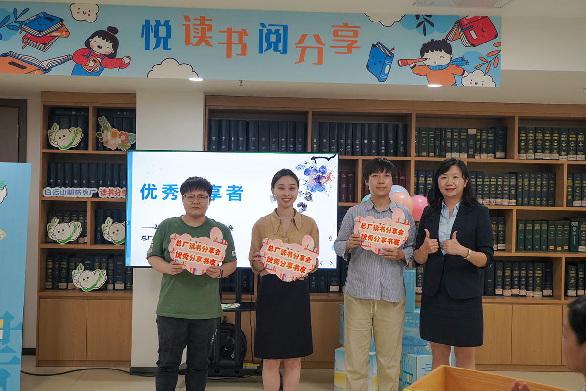 东升国际官网-相信品牌力量