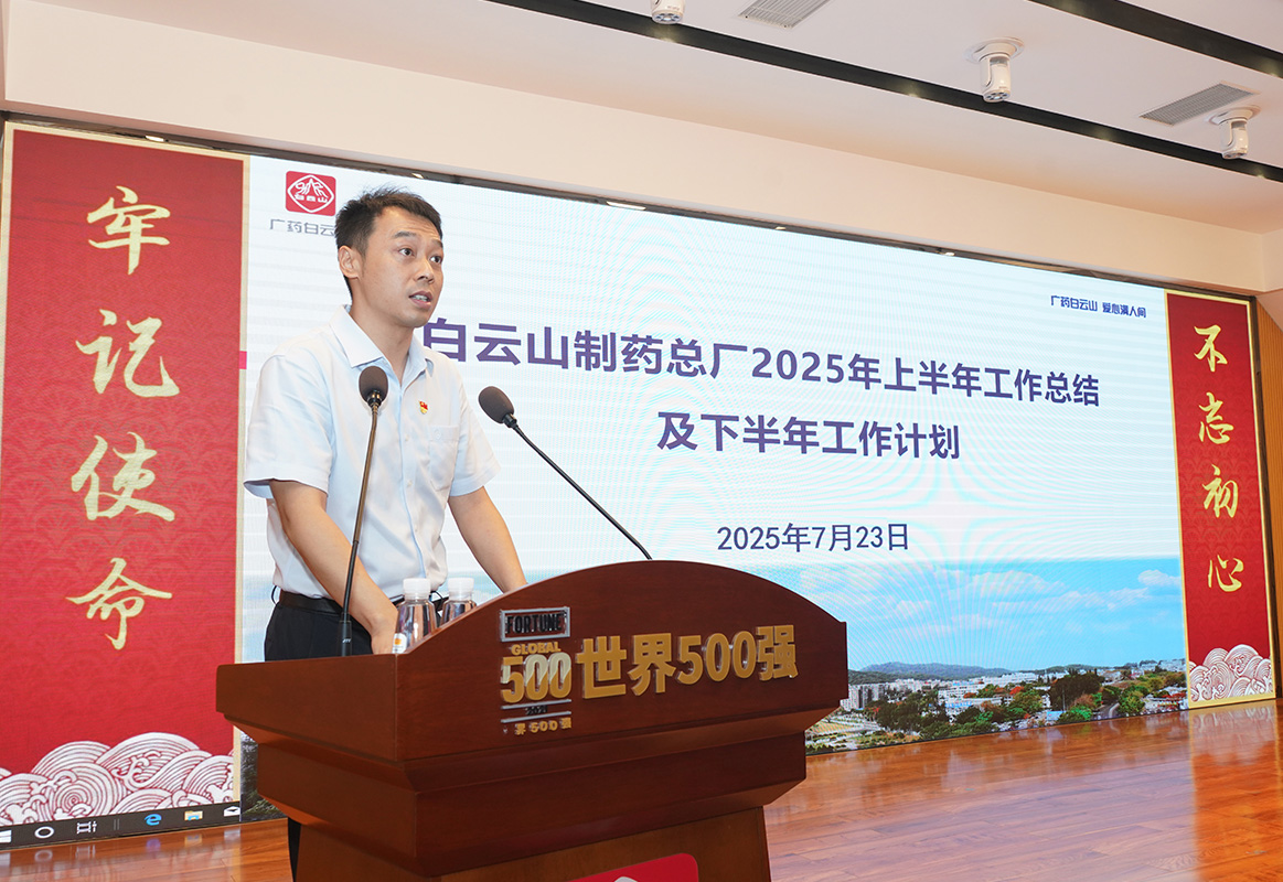 东升国际官网-相信品牌力量