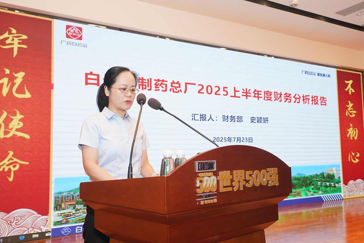 东升国际官网-相信品牌力量