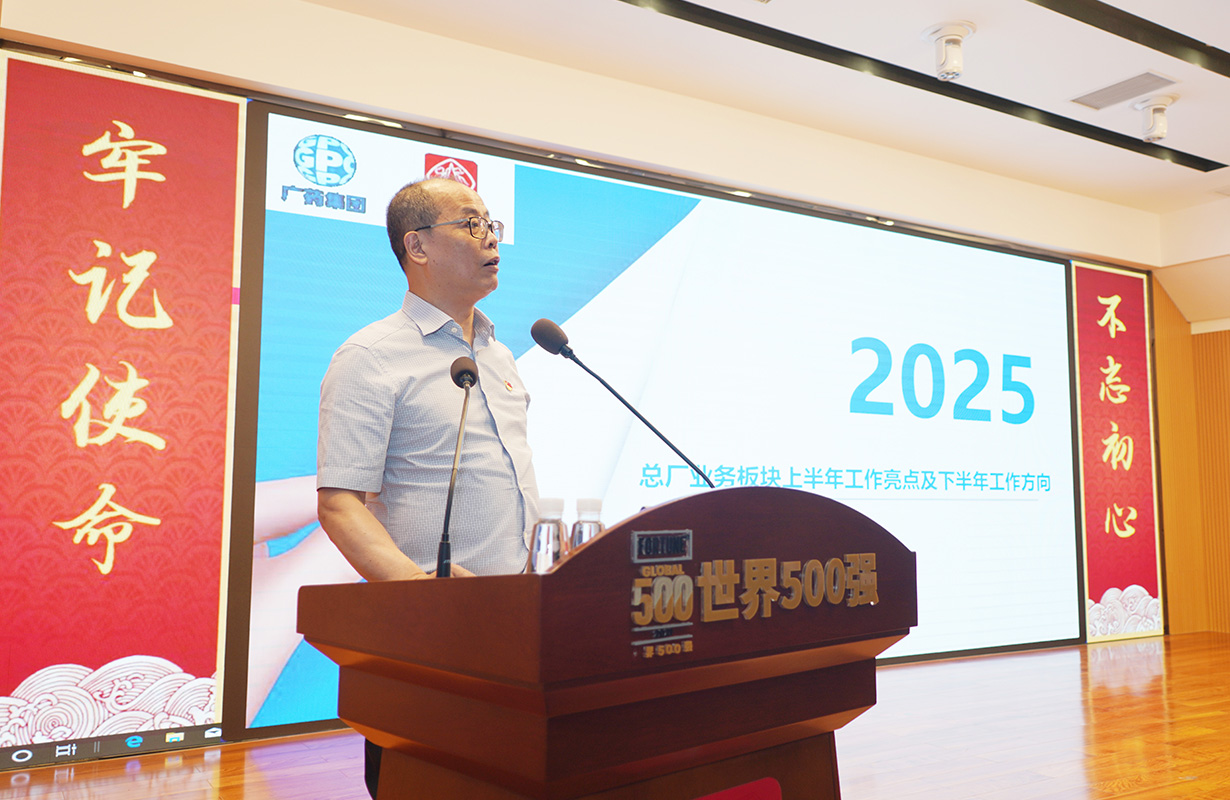 东升国际官网-相信品牌力量
