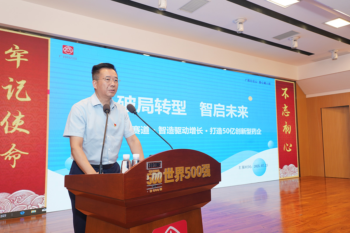 东升国际官网-相信品牌力量