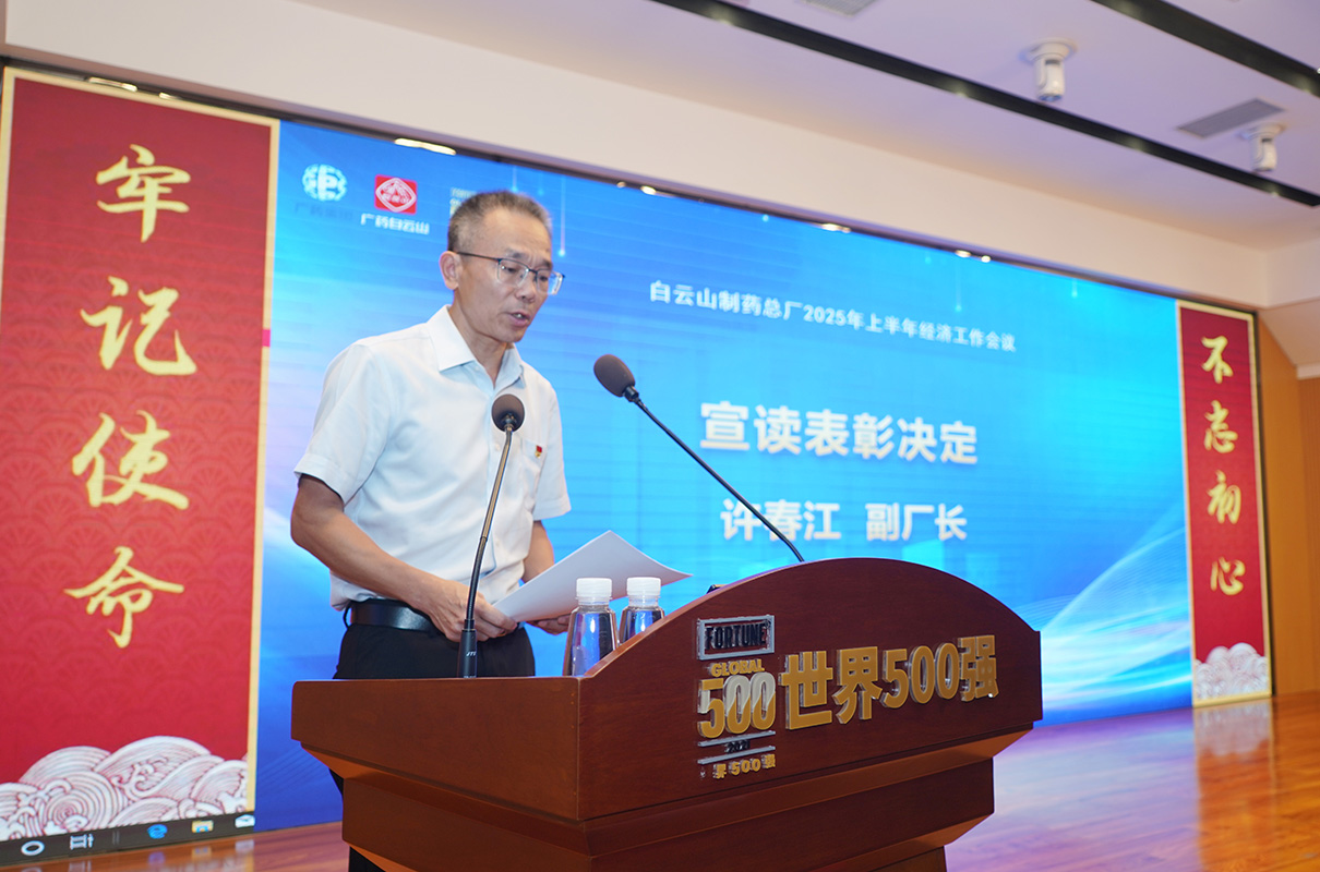 东升国际官网-相信品牌力量