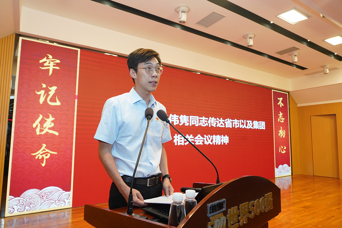 东升国际官网-相信品牌力量
