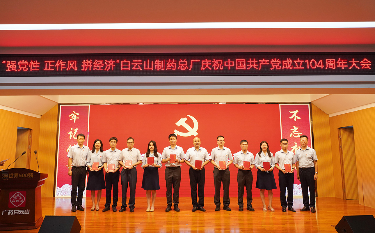 东升国际官网-相信品牌力量