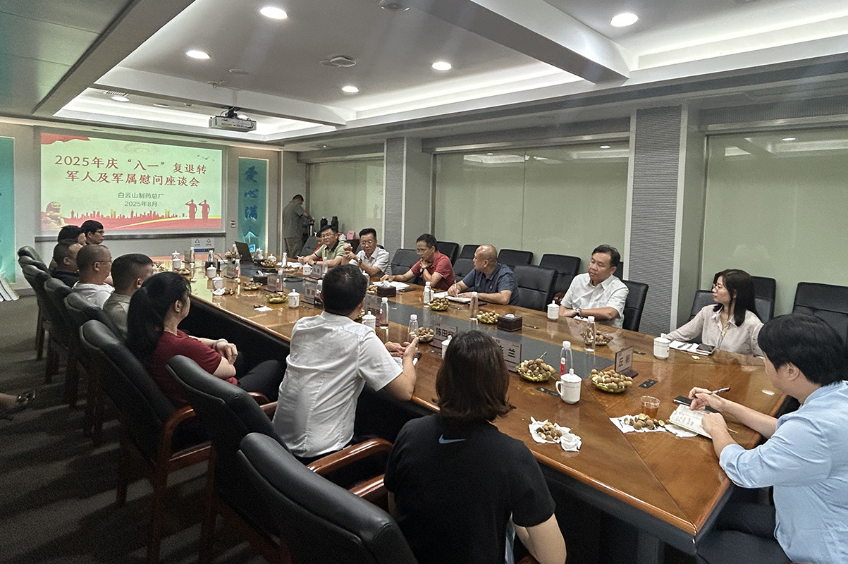 东升国际官网-相信品牌力量