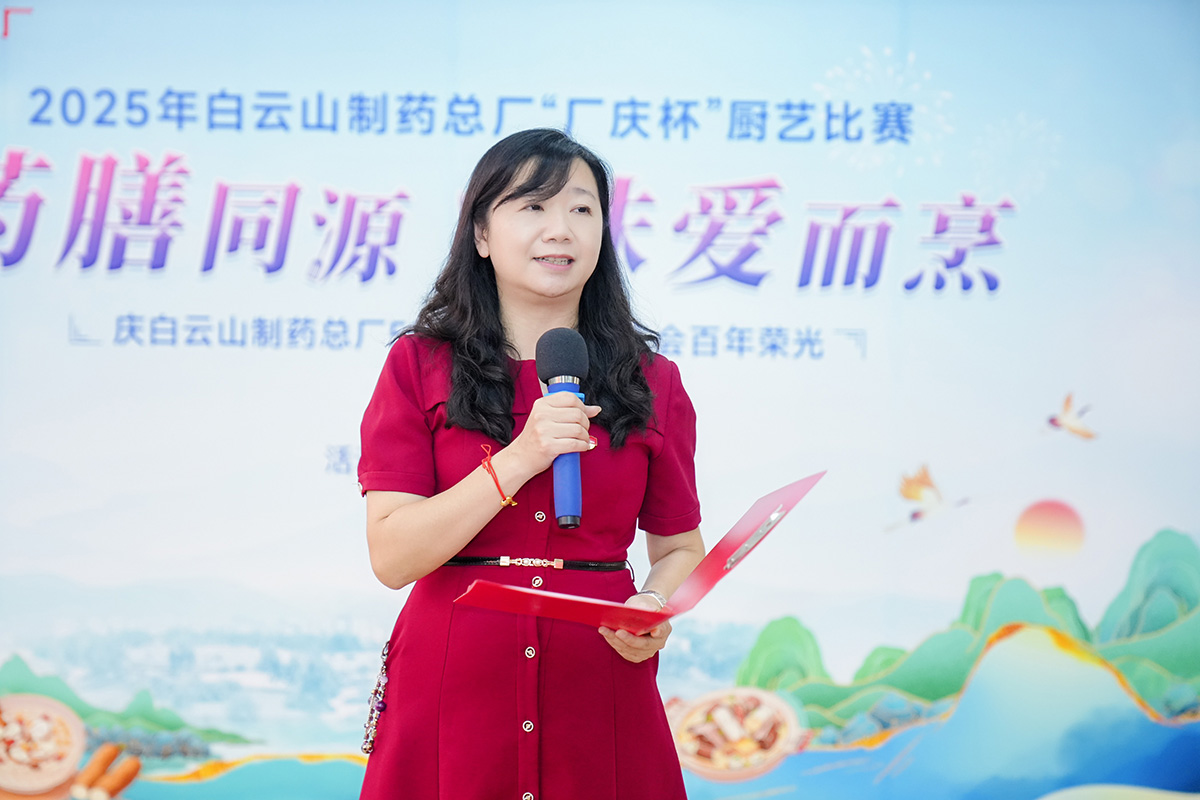 东升国际官网-相信品牌力量