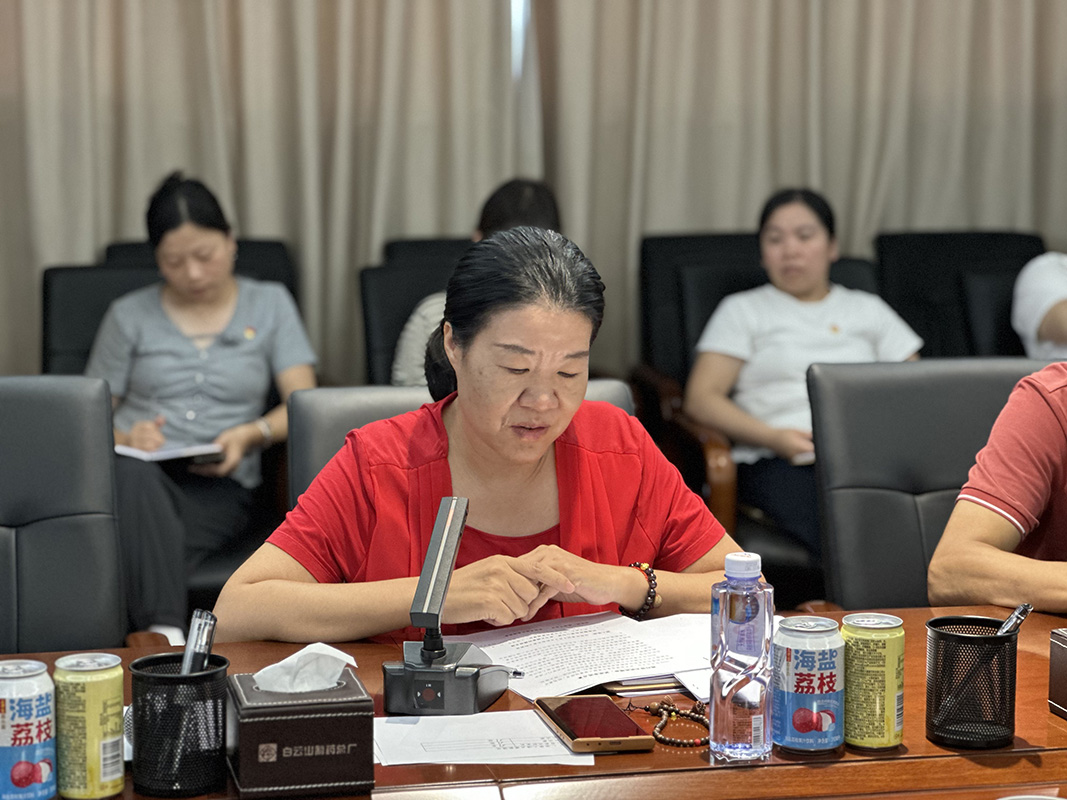 东升国际官网-相信品牌力量