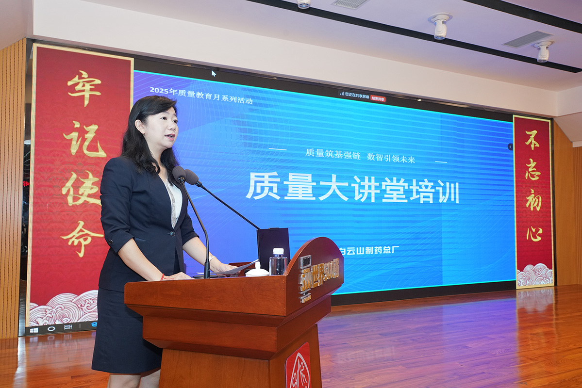 东升国际官网-相信品牌力量