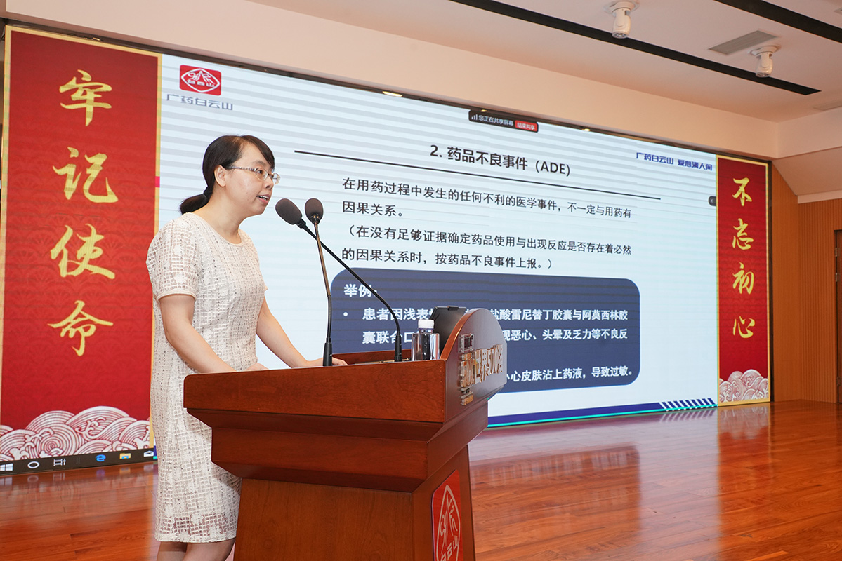 东升国际官网-相信品牌力量