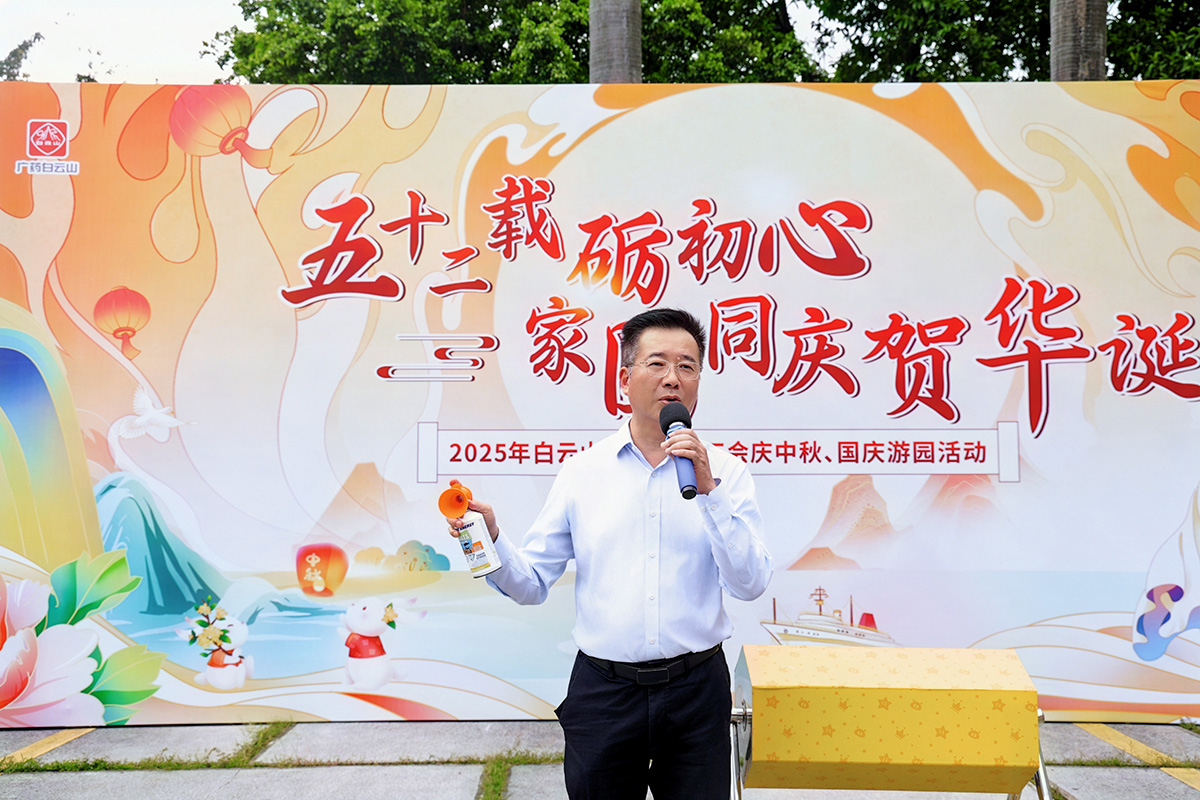 东升国际官网-相信品牌力量
