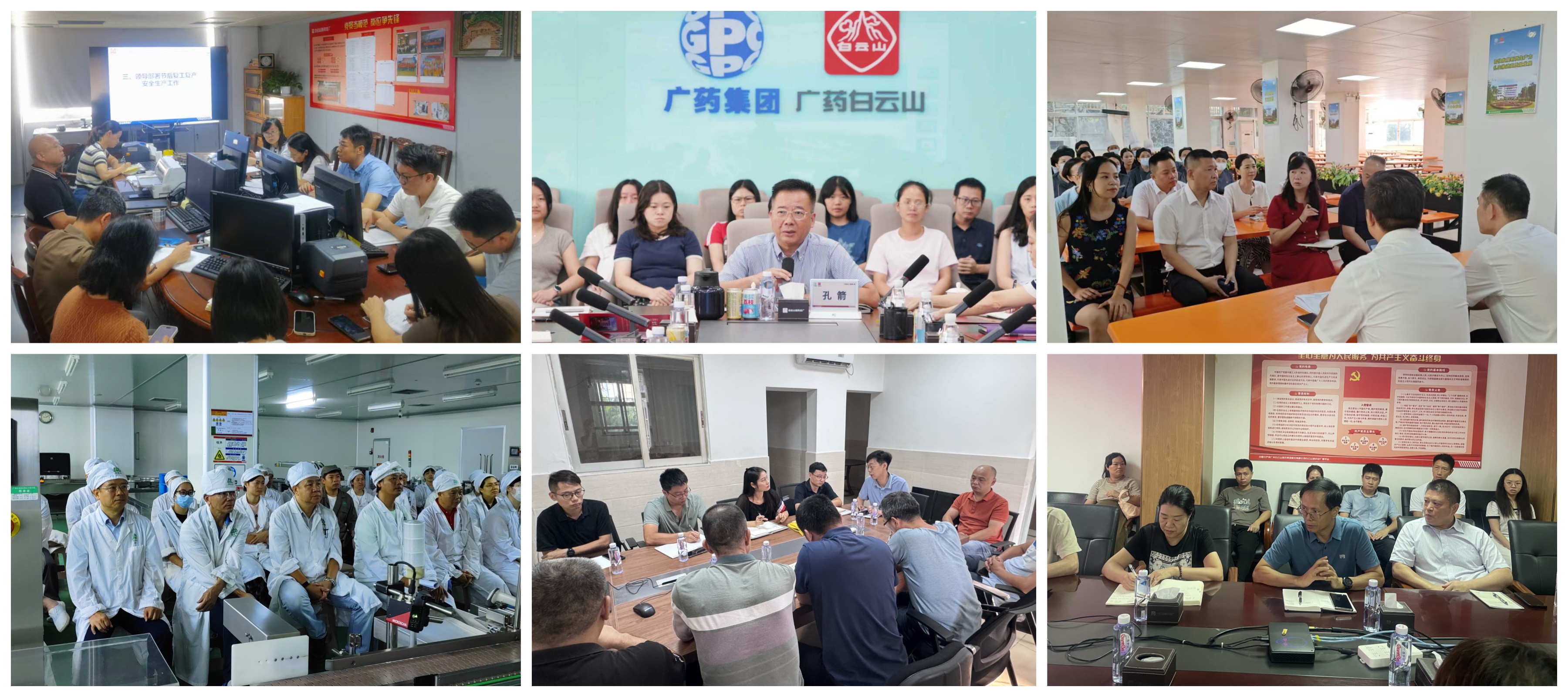 东升国际官网-相信品牌力量