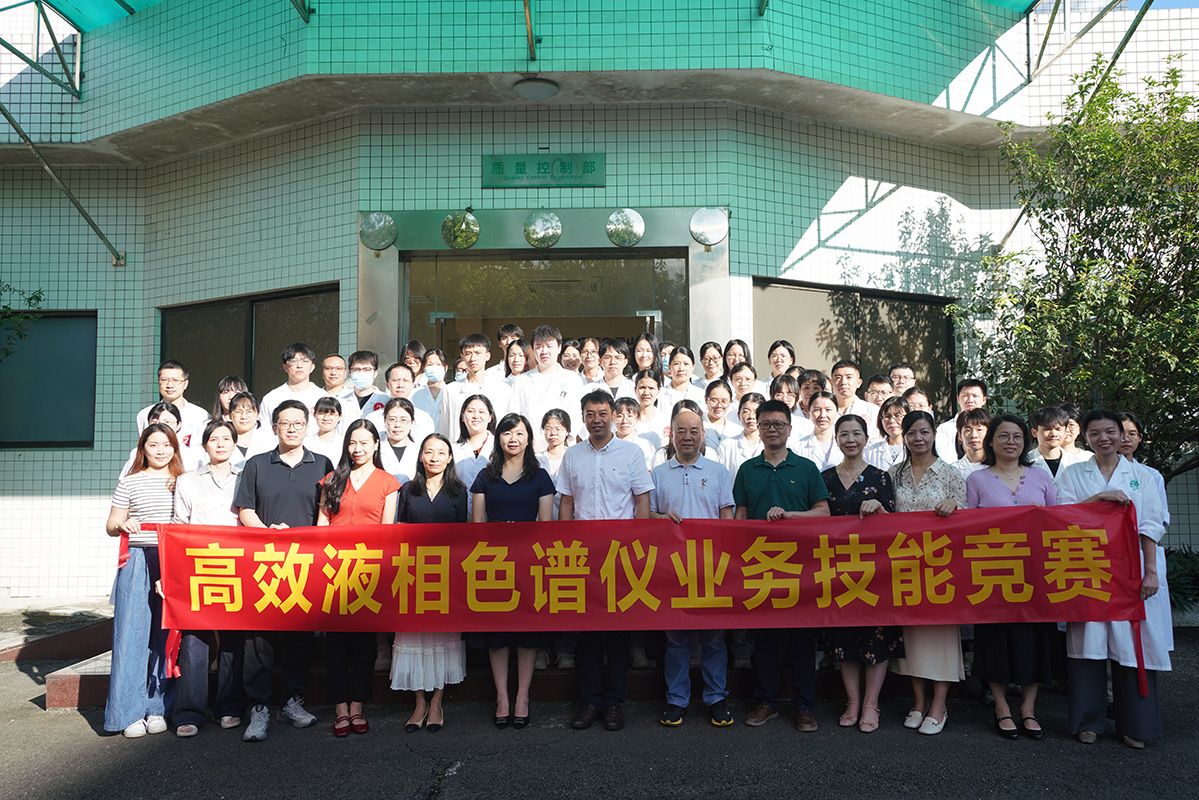 东升国际官网2025年高效液相色谱仪业务技术较量