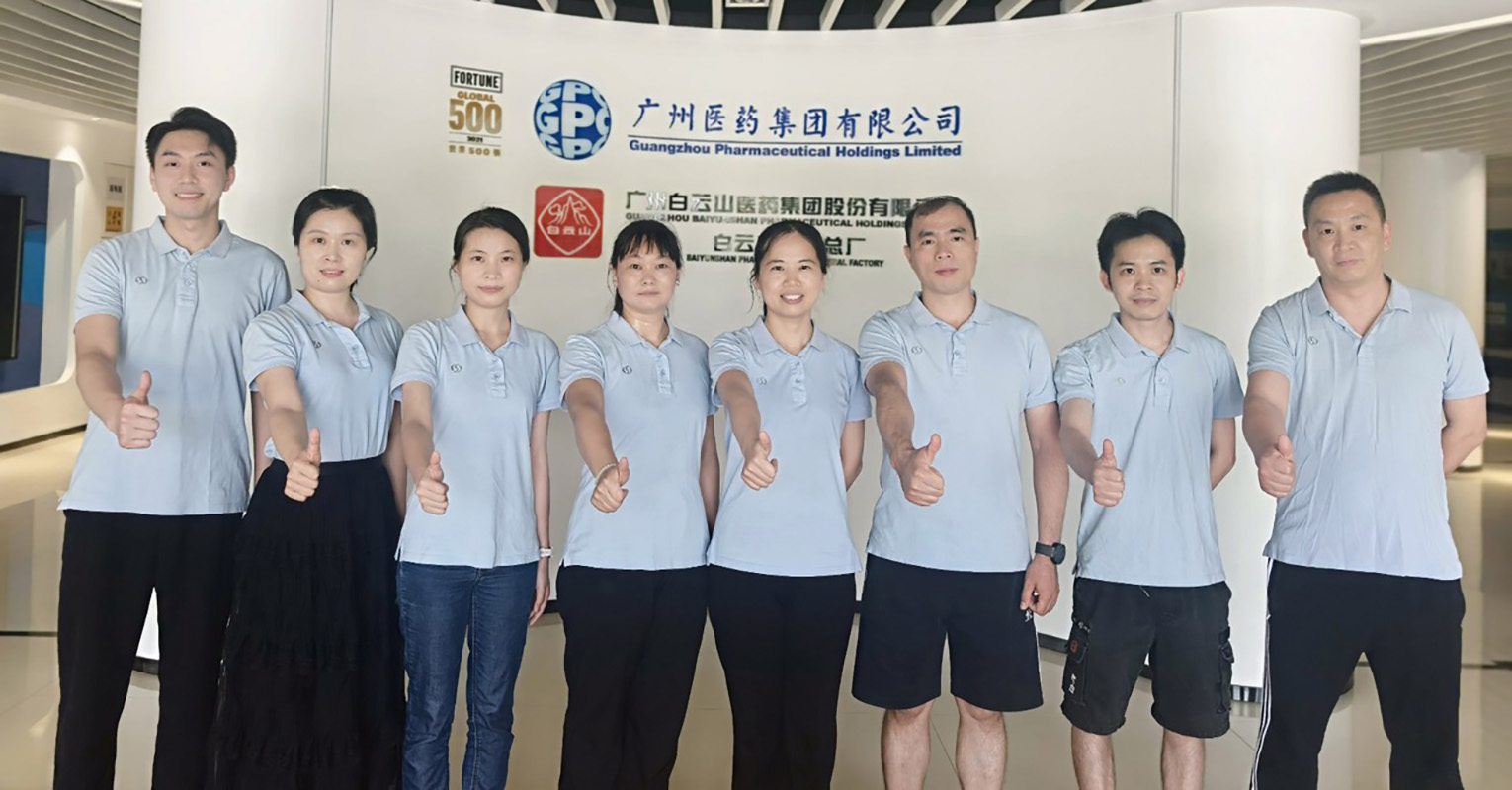 东升国际官网-相信品牌力量