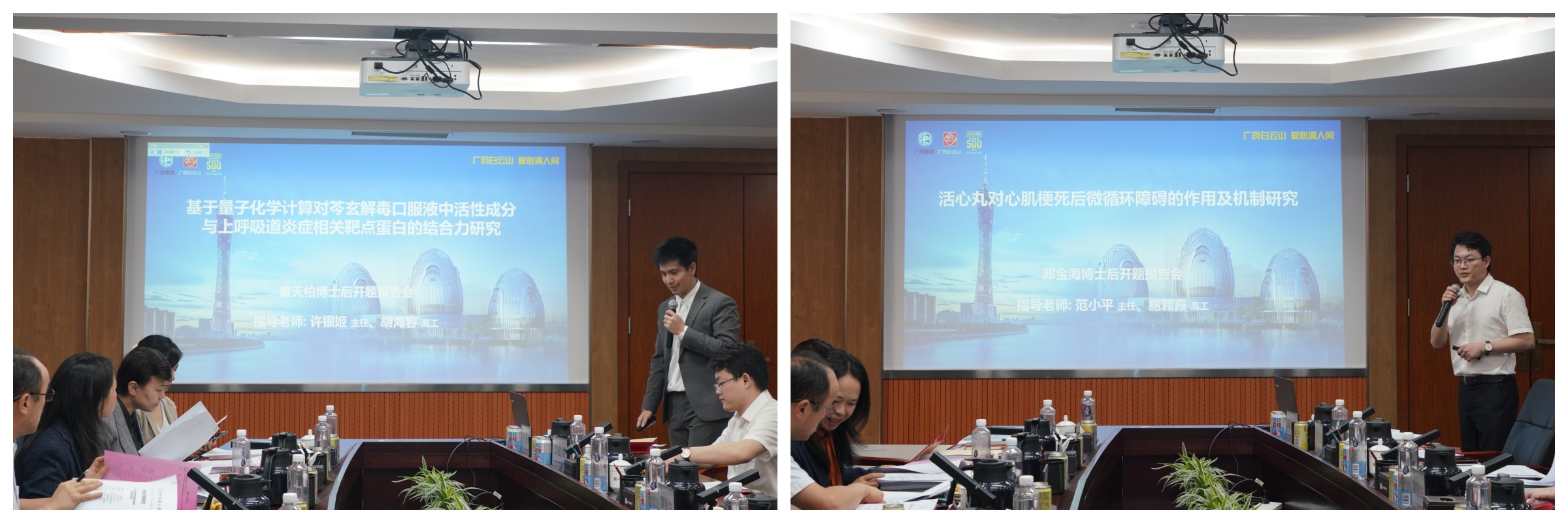 东升国际官网-相信品牌力量