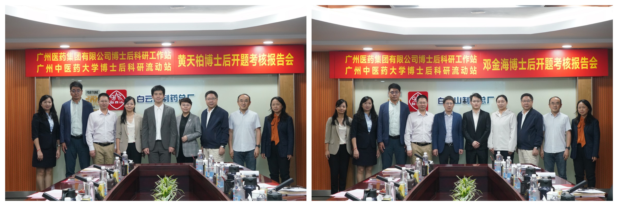 东升国际官网-相信品牌力量