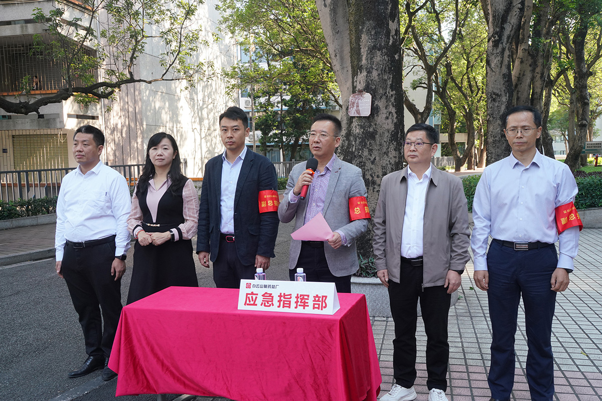 东升国际官网-相信品牌力量