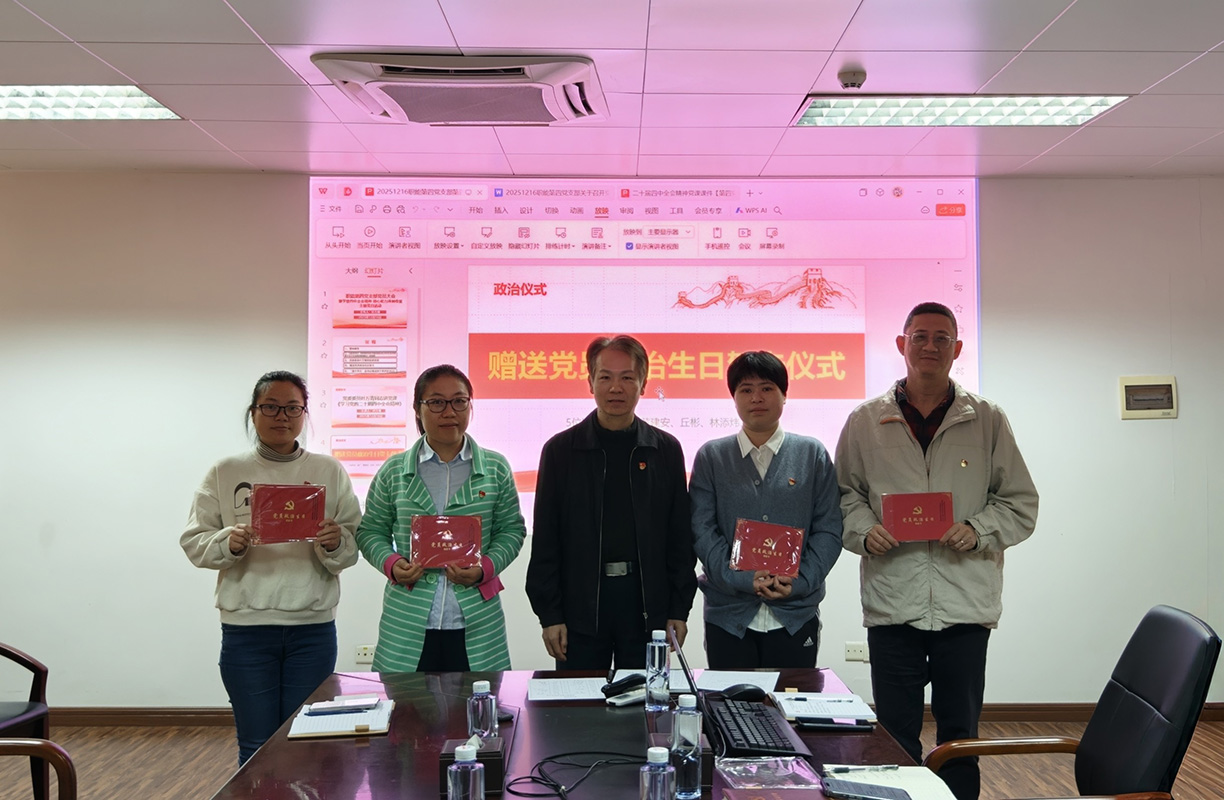 东升国际官网-相信品牌力量