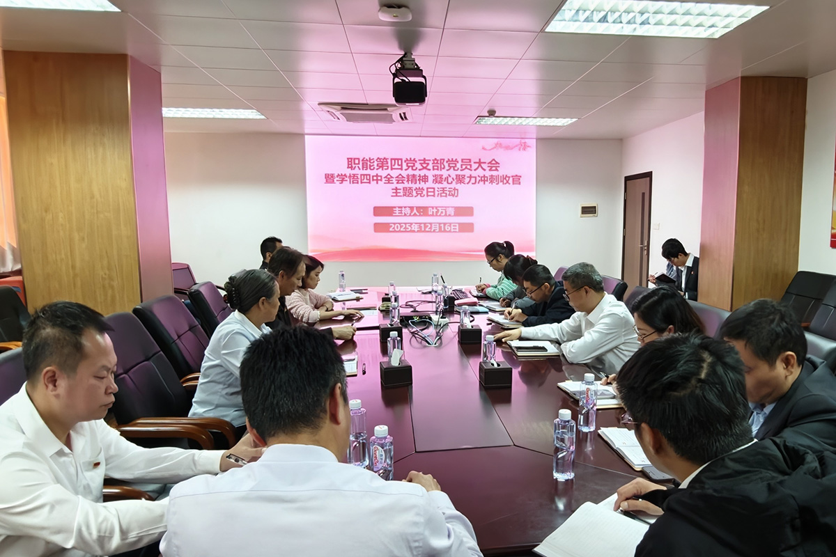 东升国际官网-相信品牌力量